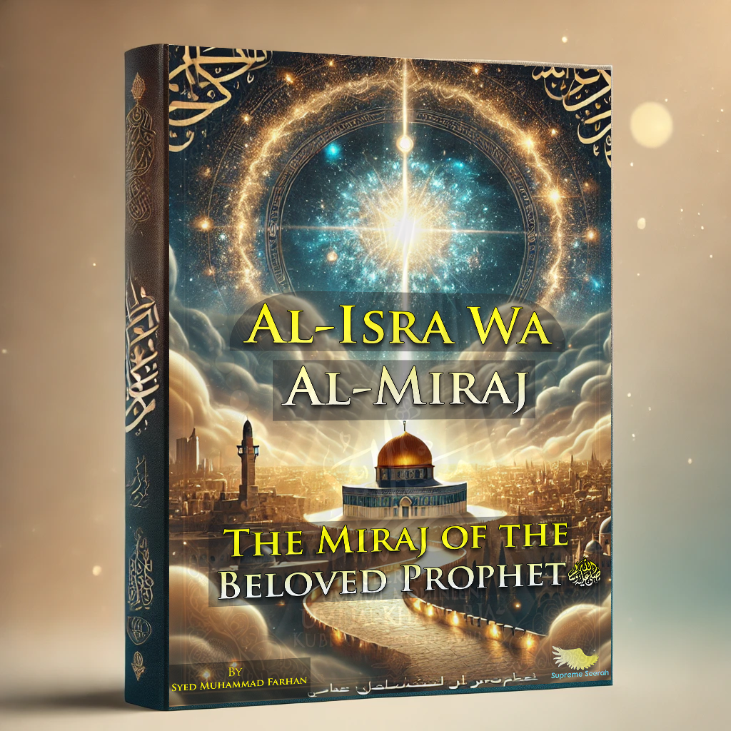 syed muhammad farhan